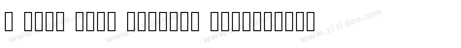 A Font with Serifs. Disordered字体转换